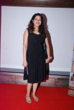 at Identity Card music launch in Raheja Classic on 16th Aug 2014